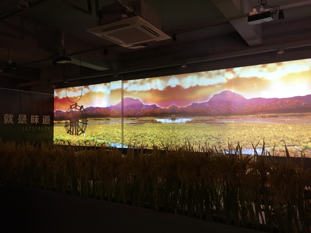 江蘇鹽城第二家數(shù)字3D全景餐廳來(lái)到-博視界科技